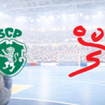 Sporting Clube de Portugal — GOG (43–33)