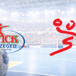 OTP Bank – PICK Szeged — GOG (33–33)